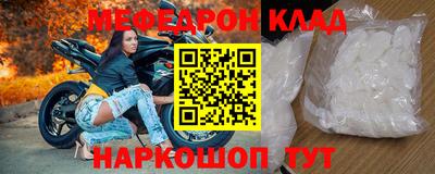 хмурый Абакан