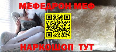 хмурый Абакан