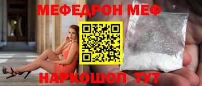 твердый Гусь-Хрустальный