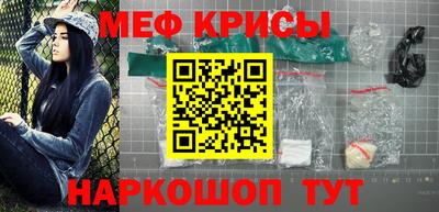 синтетический гашиш Гусиноозёрск