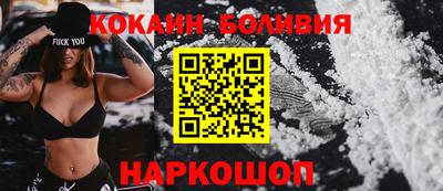 альфа пвп VHQ Гусев