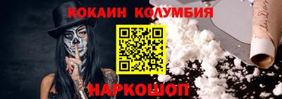твердый Гусь-Хрустальный