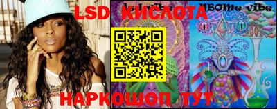 хмурый Абакан