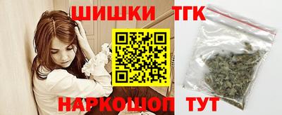 твердый Гусь-Хрустальный