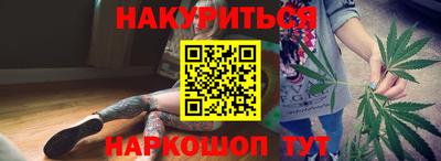 твердый Гусь-Хрустальный