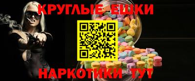 тгк Азнакаево