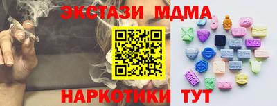 твердый Гусь-Хрустальный
