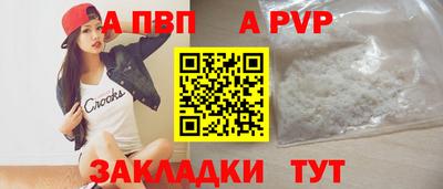 твердый Гусь-Хрустальный