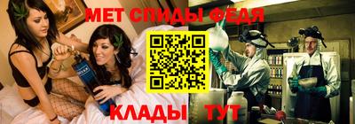 хмурый Абакан