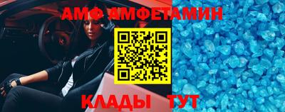 синтетический гашиш Гусиноозёрск