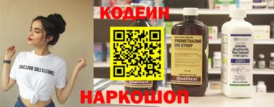твердый Гусь-Хрустальный