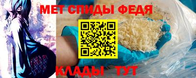 твердый Гусь-Хрустальный