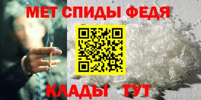 твердый Гусь-Хрустальный