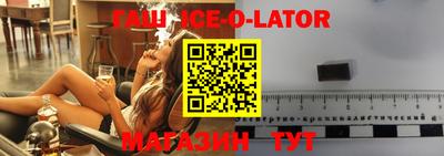 хмурый Абакан