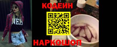 альфа пвп VHQ Гусев