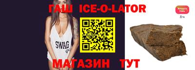 хмурый Абакан