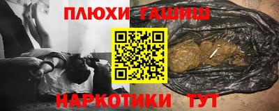 твердый Гусь-Хрустальный