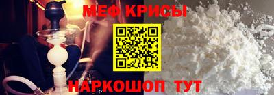 тгк Азнакаево