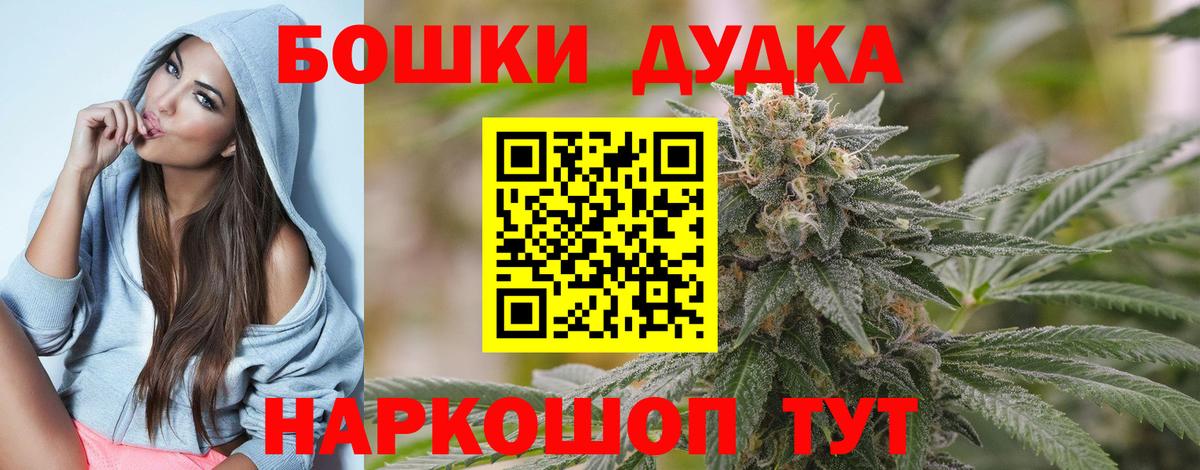 Конопля гибрид Люберцы